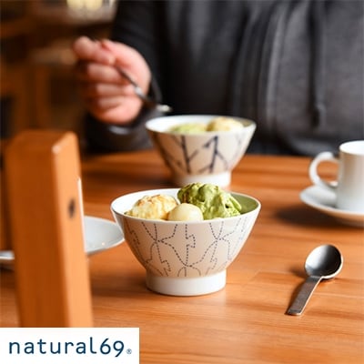 【波佐見焼】natural69 swatch お茶わん5個セット QA14
