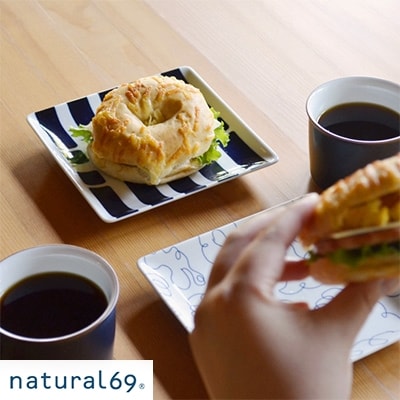 【波佐見焼】natural69 swatch 正角皿5枚セット QA15
