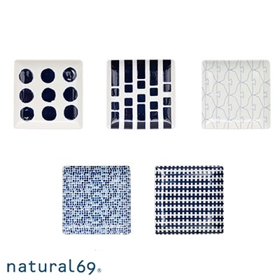 【波佐見焼】natural69 swatch 正角皿5枚セット QA15