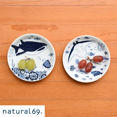 【波佐見焼】natural69 cocomarine 小皿5枚セット QA16