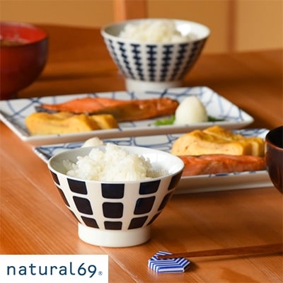 natural69ãswatchã·ãªã¼ãº6ã¢ã¤ãã Ãå5æãè¨30åã»ãã QA18
