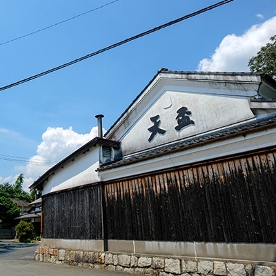 完全無添加 本物のおいしさ 季節の果実酒にも★★　手作り梅酒用の本格焼酎　