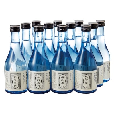 荒船風穴特別純米酒300ml×12本入セット