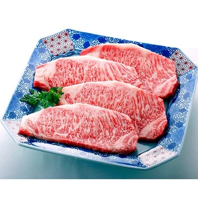 「肉の芸術品」伊万里牛ロースステーキ