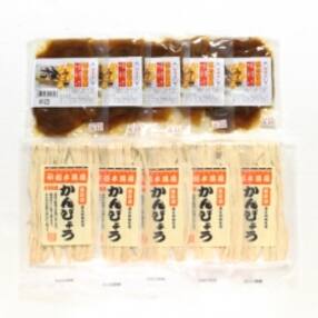 栃木県上三川町のお礼品 返礼品一覧 ふるさと納税サイト さとふる