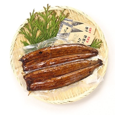 浜名湖名物 うなぎ蒲焼きの詰め合わせ 鰻蒲焼2本セット