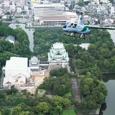 名古屋ヘリコプター 遊覧飛行【操縦体験コース】 | お礼品詳細