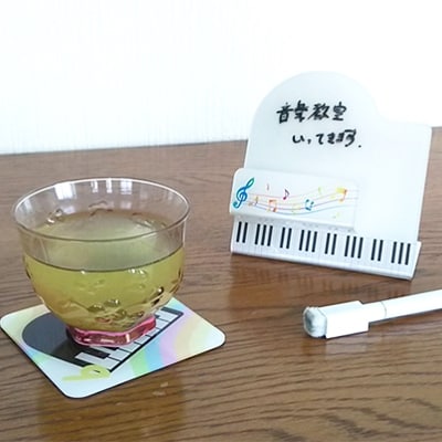 【ピアノ】雑貨品　2点セット