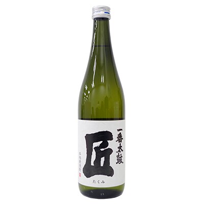 【特選焼酎】 福岡の麦焼酎と樽熟成の麦焼酎の飲み比べセット