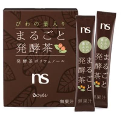 シャルレ◆びわの葉入り まるごと発酵茶 3箱◆新品