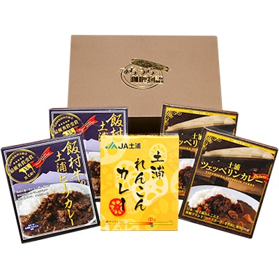 土浦ご当地レトルトカレーセット