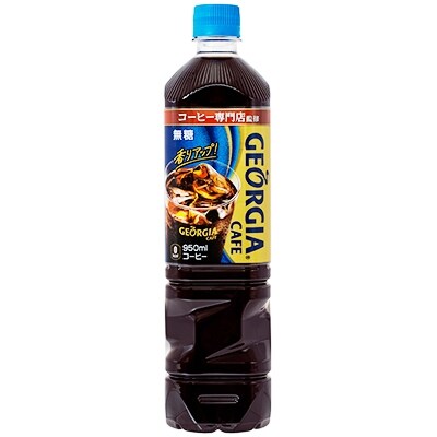 ジョージアボトルコーヒー無糖 950mlPET 2ケース (計24本)