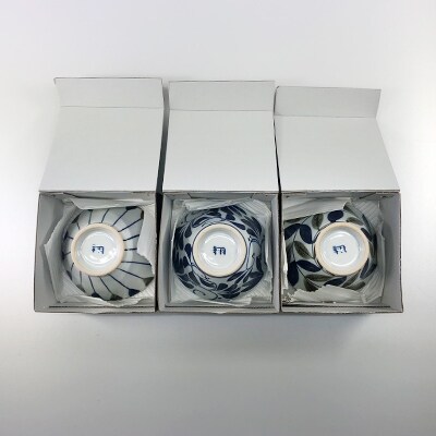 【波佐見焼】伝統くらわんか茶碗3客セット(14253・14255・14257) OA50