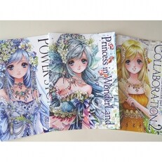 宝石、童話のお姫様、お仕事イラスト集3冊セット