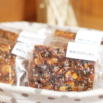 『苅田町特産紫芋、松会味噌使用』贈答用タルト、クッキー、フロランタンの詰合せ