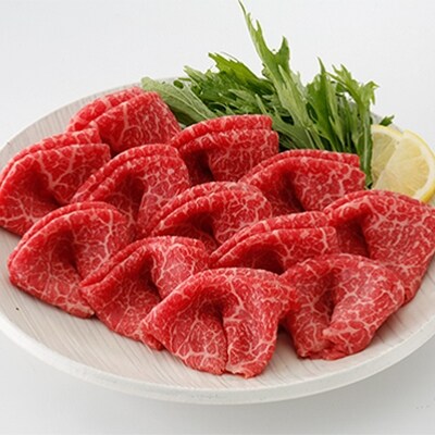 【湘南プレミアムブランド】黒毛和牛もも肉しゃぶしゃぶ用600g