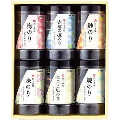 浦島海苔　彩り香味
