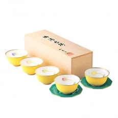 ブライトローズ・茶托付湯呑揃 | ふるさと納税のお礼品
