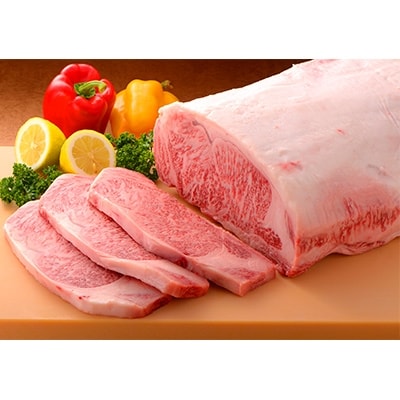 老舗精肉店厳選!"佐賀牛"ロースステーキ200g×3枚