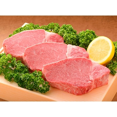 老舗精肉店厳選 佐賀牛 ヒレステーキ180g 4枚 ロースステーキ0g 3枚 お礼品詳細 ふるさと納税なら さとふる 老舗精肉店厳選 佐賀牛 ヒレステーキ180g 4枚 ロースステーキ0g 3枚 お礼品詳細 ふるさと納税なら さとふる