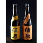 【地酒】下越酒造　蒲原　純米吟醸「山田錦」「たかね錦」無濾過袋取り生原酒1.8Lセット【A-1】