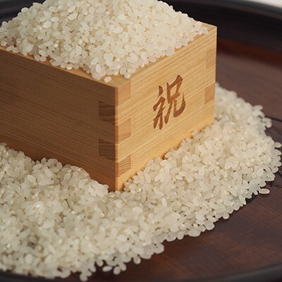 【平成29年度】西粟倉村の「コシヒカリ」 10kg