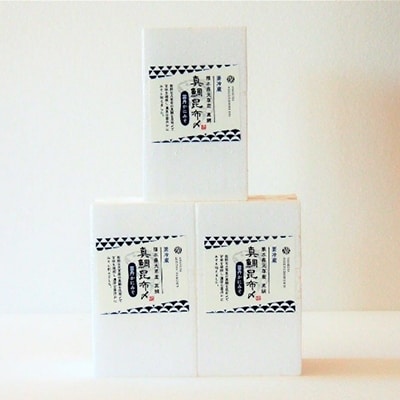 【天草真鯛の昆布〆】雲丹かにみそ　55g×3本