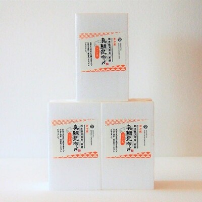 【天草真鯛の昆布〆】ユッケ風 55g×3本