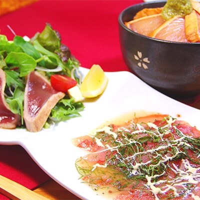 鮪鰹のたたき&炙りと生ハムセット