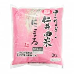 米 パン 高知県のお礼品 返礼品一覧 ふるさと納税サイト さとふる