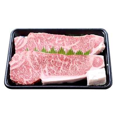 四万十麦酒牛(しまんとビールぎゅう)のステーキ2枚セット【リブロース・サーロイン】　約400g