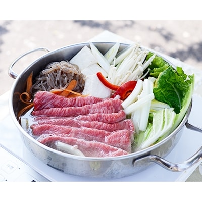 四万十麦酒牛(しまんとビールぎゅう)のすき焼き肉(320g)&しゃぶしゃぶ肉(320g)セット