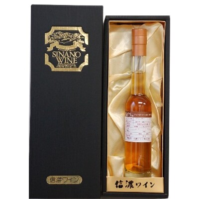 18年熟成 フィーヌ200 ブランデー原酒