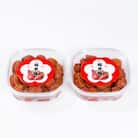 福井梅干しAセット(300g×2個)