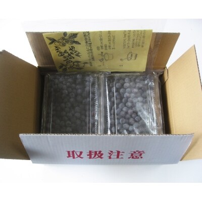 【産地直送】冷凍ブルーベリー　2kg