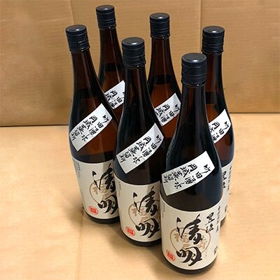 豊後の清明 25度 1800ml 6本
