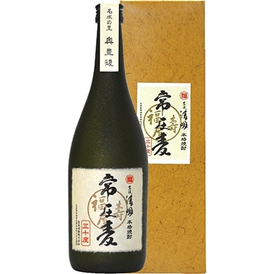 豊後の清明 常圧麦 30度 720ml 12本