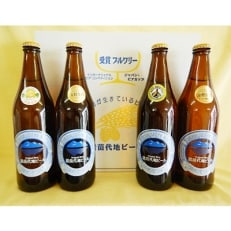 猪苗代のんべえビール4本セット