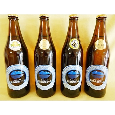 猪苗代のんべえビール4本セット