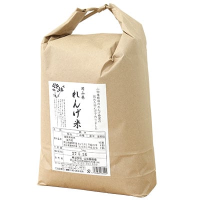 岡山県産 れんげ米(5kg入)(26552)