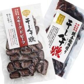 肉 津山市のお礼品 返礼品一覧 ふるさと納税サイト さとふる