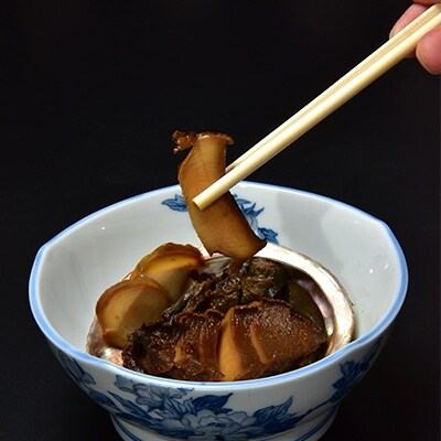 絶妙な味付け 「房州産あわび姿煮」