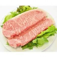 飛騨牛サーロインステーキ(240g×2枚)