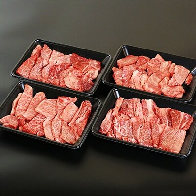 【コロナ特別支援対策】宮崎和牛切落し焼肉1.2kg