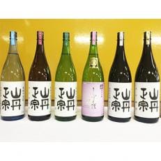 山丹正宗　地酒1.8L 6本セット【VE00850】 | ふるさと納税のお礼品