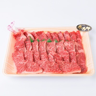 (まるごと糸島)A4ランク糸島黒毛和牛モモ肉赤身焼肉用500g入り