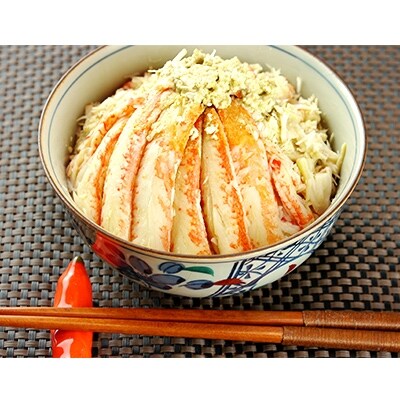 松葉ガニの甲羅盛り 蟹の漢船(おとこぶね) 大大サイズ 1個【2020年発送】