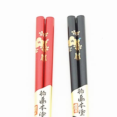 輪島塗花嫁お箸と花婿お箸セット【能登の花嫁のれんオリジナル】