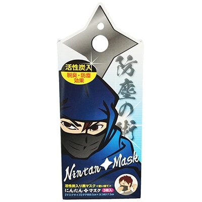 にんたんマスク　3枚入×10箱セット