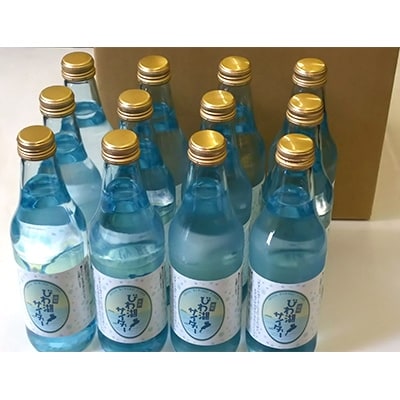 さとふる　滋賀びわ湖サイダー12本